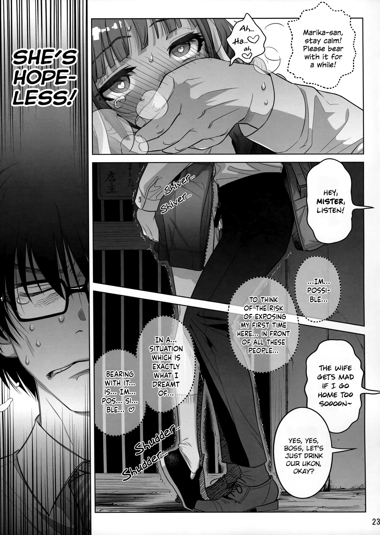 Hentai Manga Comic-Marika Swing Me Around 1-Read-22